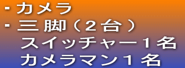 �E�J���� �E�O�r�i2��j �@���j�^�[ �@�X�C�b�`���[1�� �@�J�����}��2��