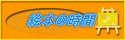 �s�A�m�E�_���X���\��B�e���܂� 